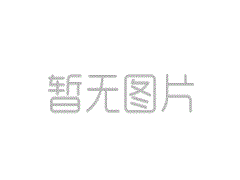 「社会领域公共服务助力脱贫攻坚案例连